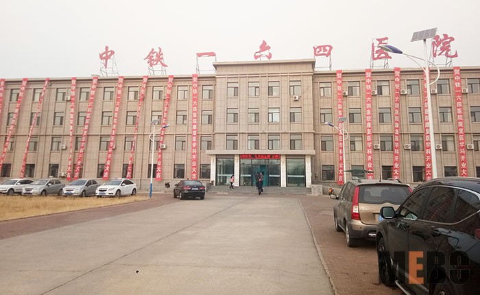 首页-BB贝博艾弗森公司官网