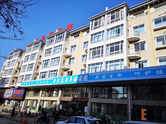 首页-BB贝博艾弗森公司官网