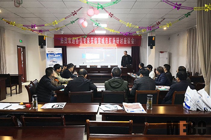 首页-BB贝博艾弗森公司官网