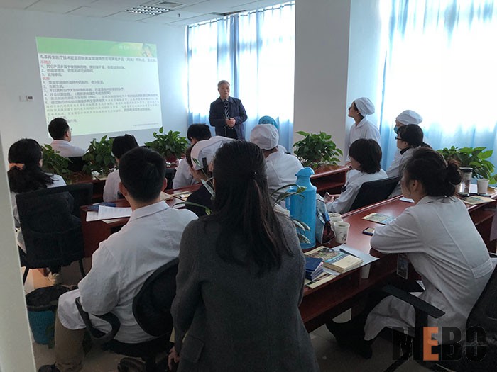 首页-BB贝博艾弗森公司官网