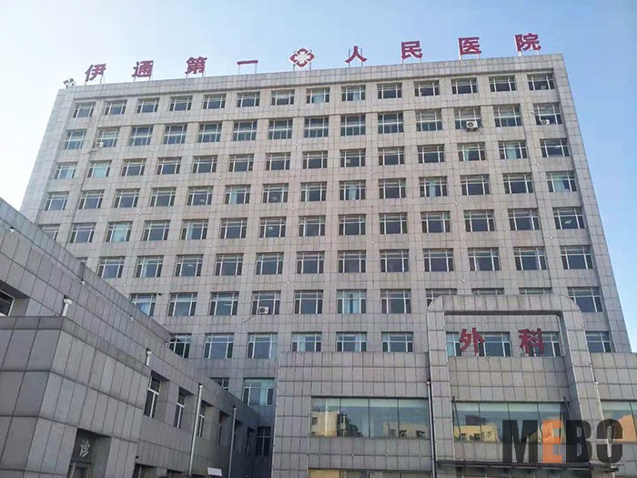 首页-BB贝博艾弗森公司官网