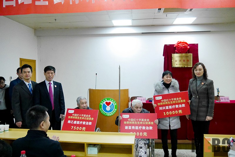 首页-BB贝博艾弗森公司官网