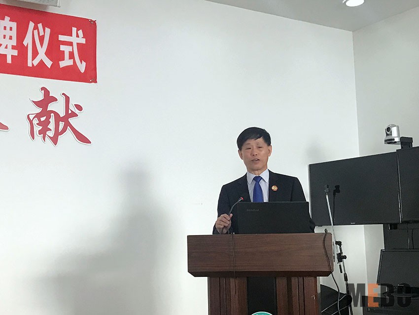 首页-BB贝博艾弗森公司官网