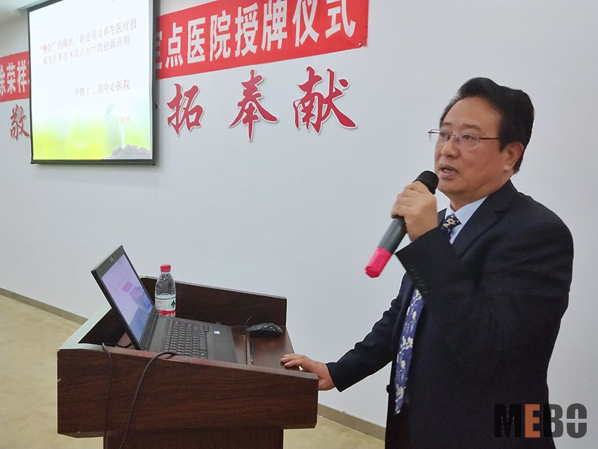 首页-BB贝博艾弗森公司官网