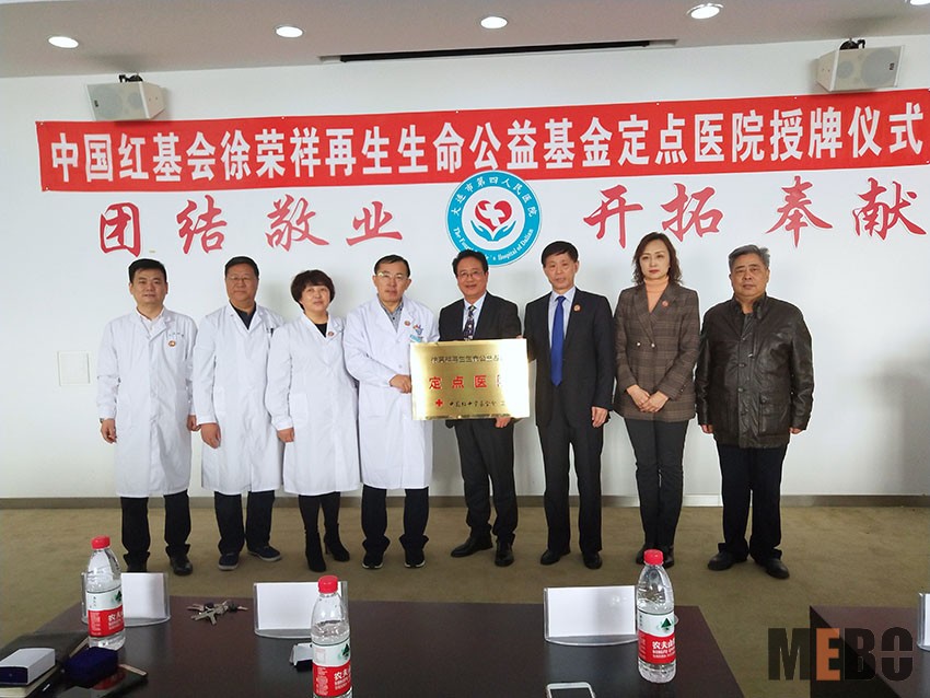 首页-BB贝博艾弗森公司官网