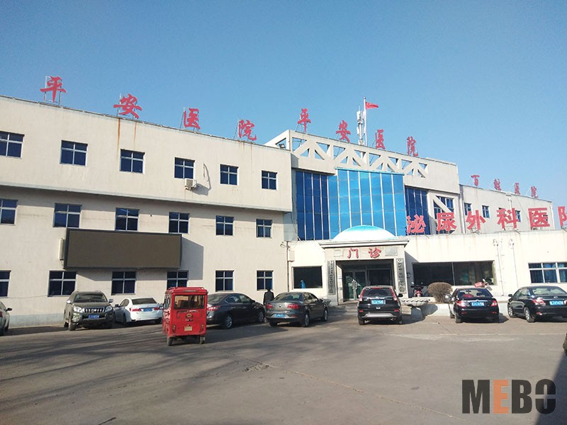 首页-BB贝博艾弗森公司官网