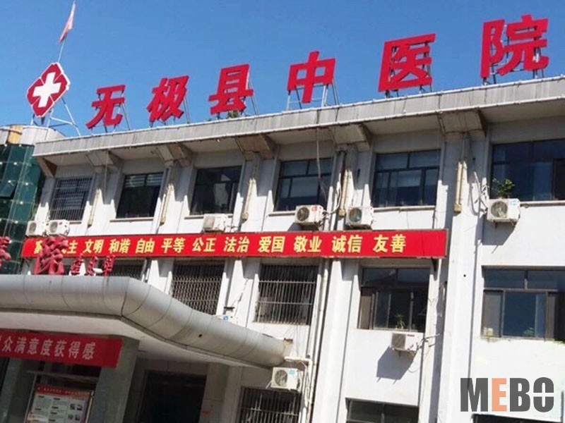 首页-BB贝博艾弗森公司官网