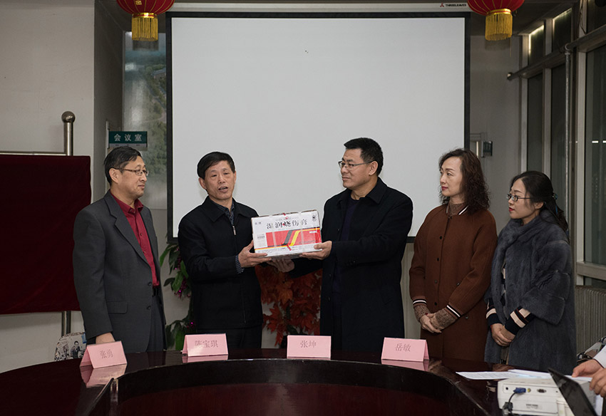 首页-BB贝博艾弗森公司官网