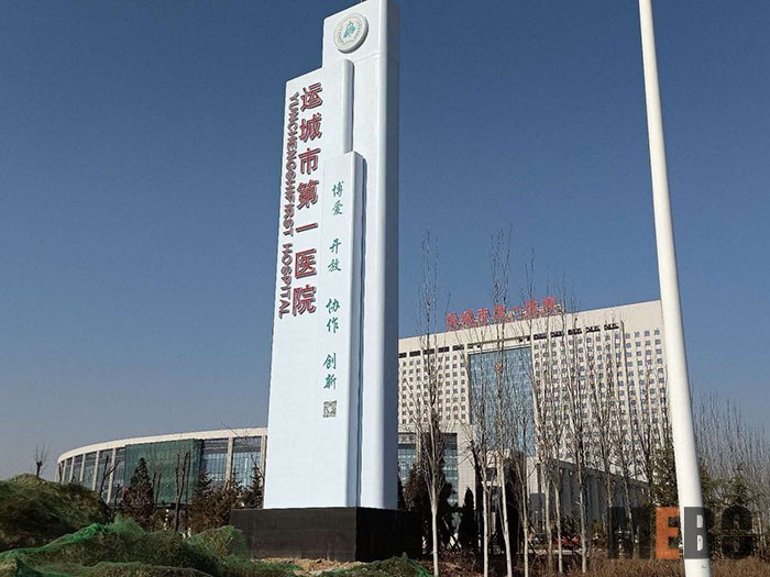 首页-BB贝博艾弗森公司官网