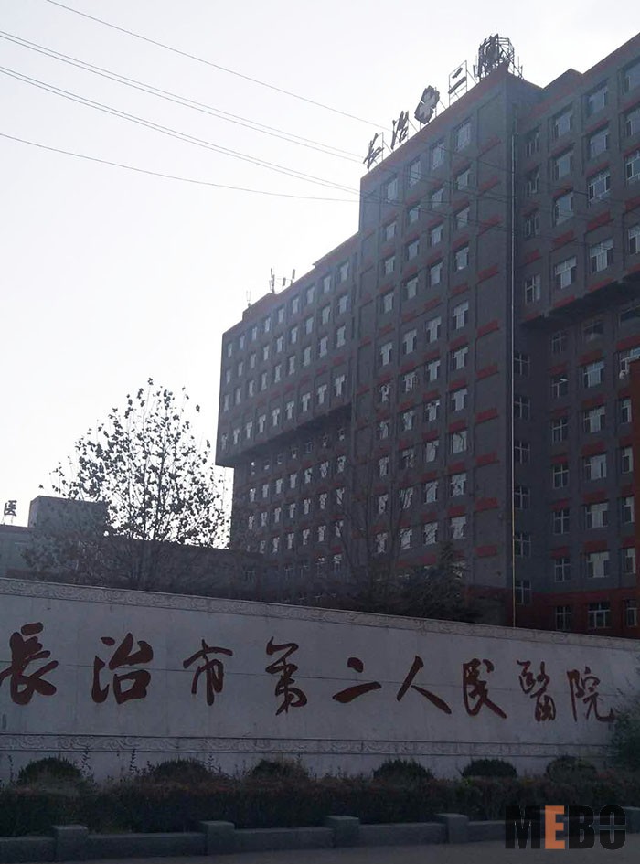 首页-BB贝博艾弗森公司官网