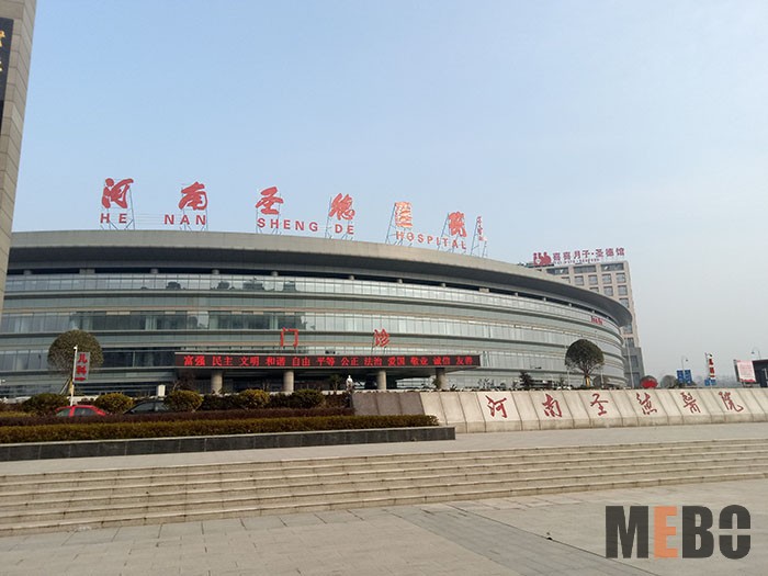 首页-BB贝博艾弗森公司官网