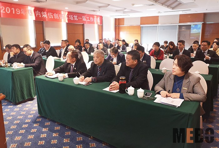 首页-BB贝博艾弗森公司官网