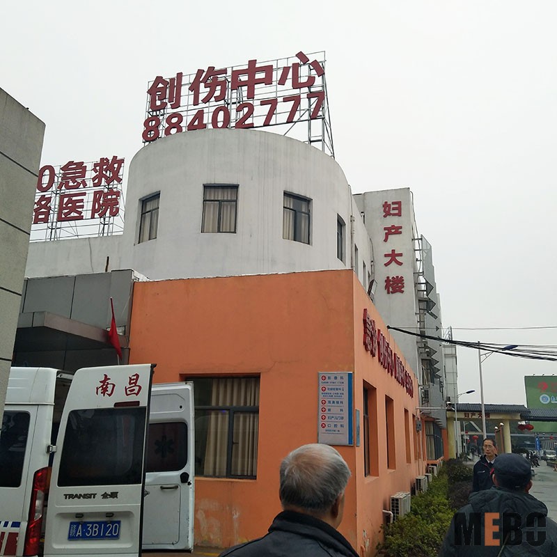 首页-BB贝博艾弗森公司官网