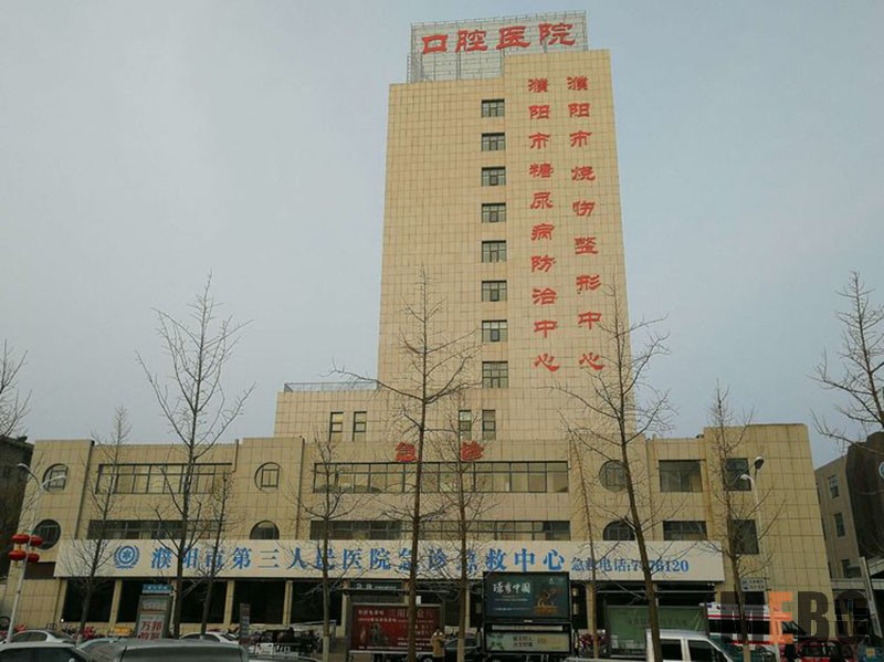 首页-BB贝博艾弗森公司官网