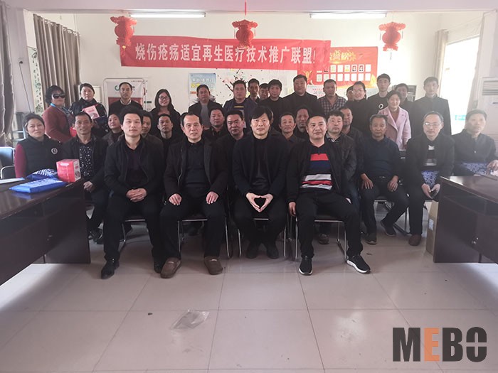 首页-BB贝博艾弗森公司官网