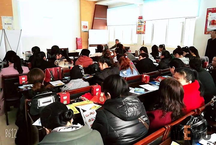 首页-BB贝博艾弗森公司官网