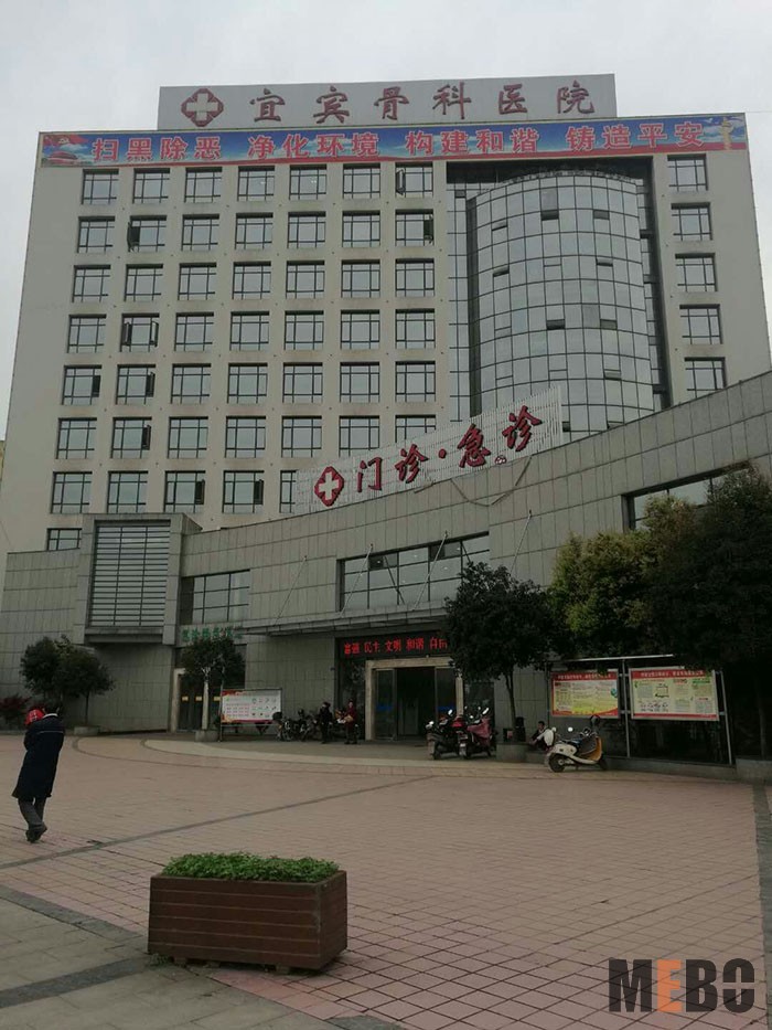 首页-BB贝博艾弗森公司官网