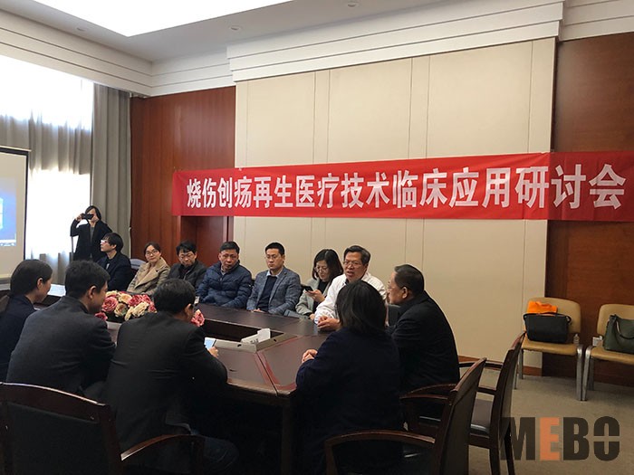 首页-BB贝博艾弗森公司官网