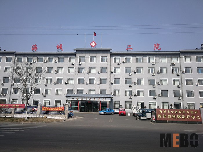 首页-BB贝博艾弗森公司官网