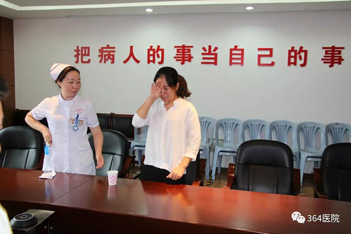 首页-BB贝博艾弗森公司官网