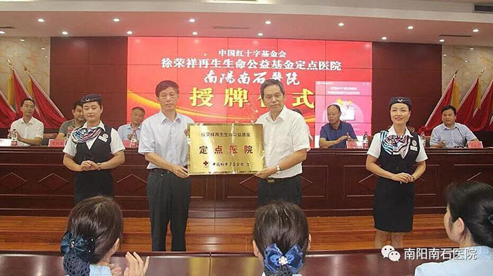 首页-BB贝博艾弗森公司官网