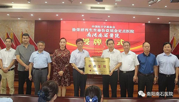 首页-BB贝博艾弗森公司官网