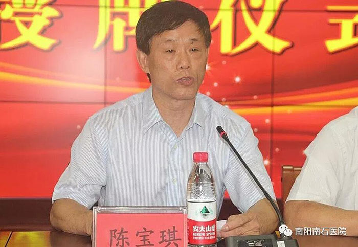 首页-BB贝博艾弗森公司官网