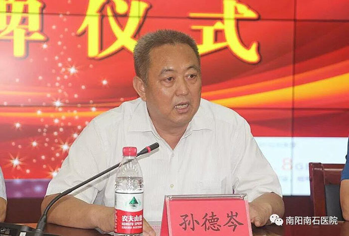 首页-BB贝博艾弗森公司官网