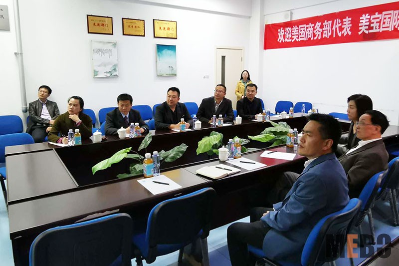 首页-BB贝博艾弗森公司官网