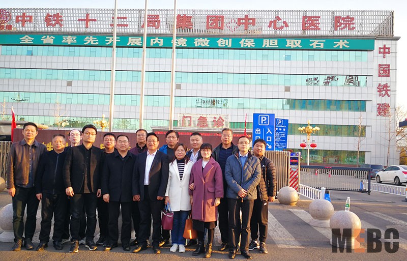 首页-BB贝博艾弗森公司官网