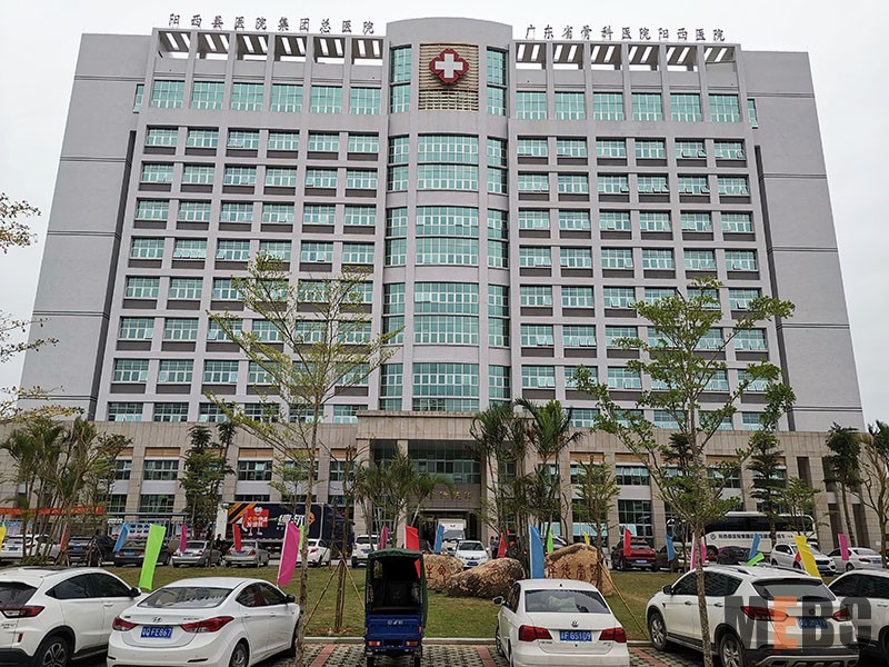 首页-BB贝博艾弗森公司官网