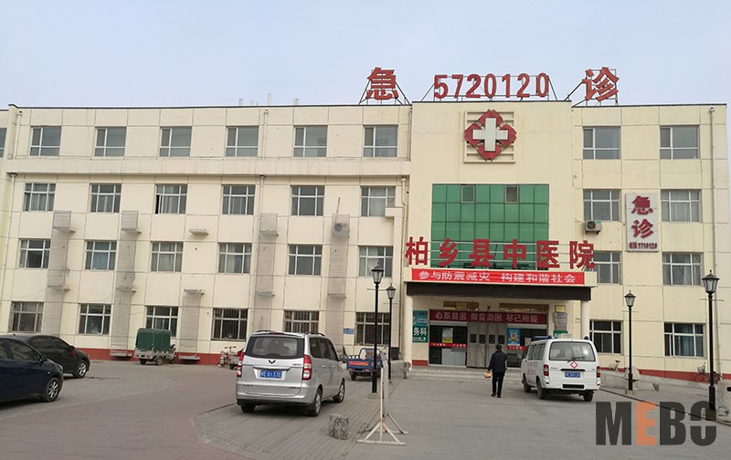 首页-BB贝博艾弗森公司官网