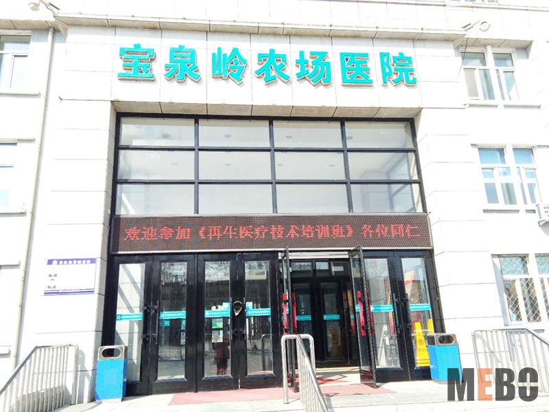 首页-BB贝博艾弗森公司官网