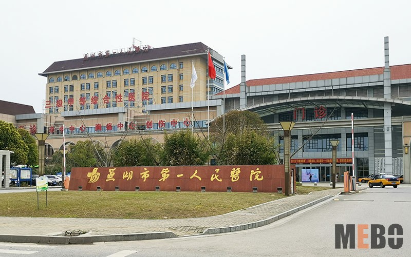 首页-BB贝博艾弗森公司官网