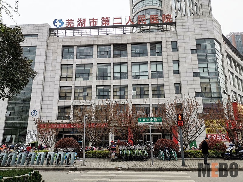 首页-BB贝博艾弗森公司官网