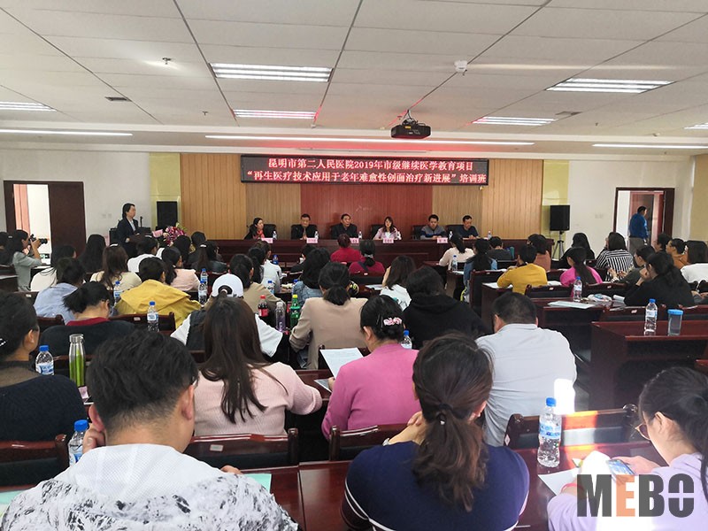 首页-BB贝博艾弗森公司官网