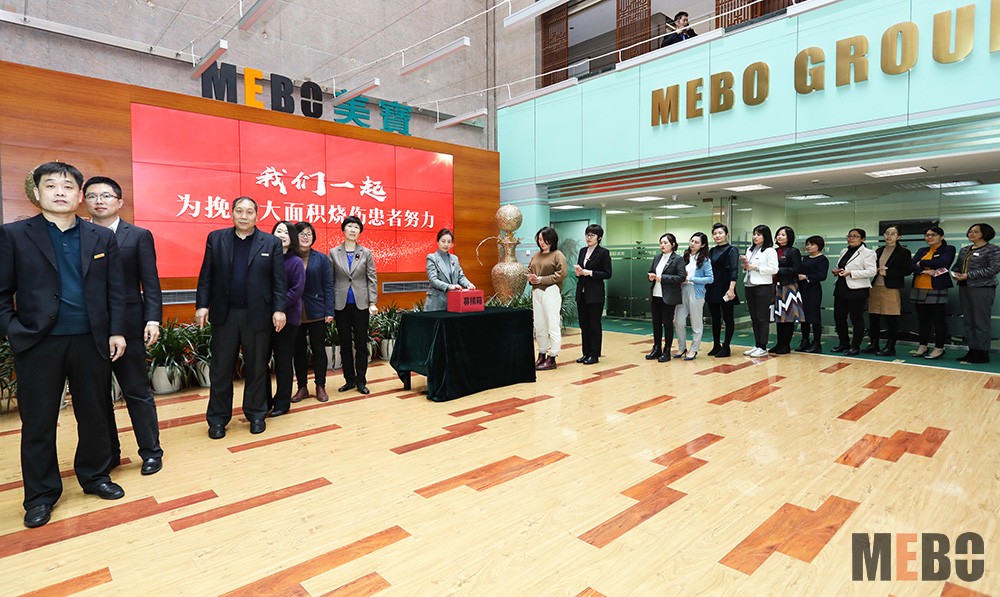 首页-BB贝博艾弗森公司官网