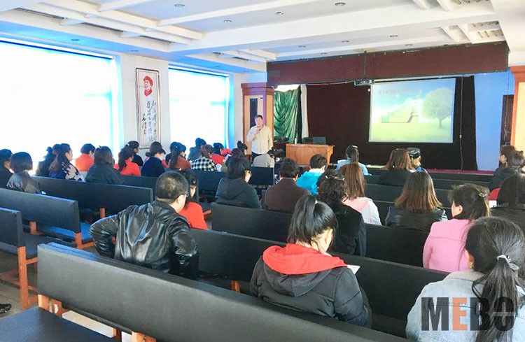 首页-BB贝博艾弗森公司官网