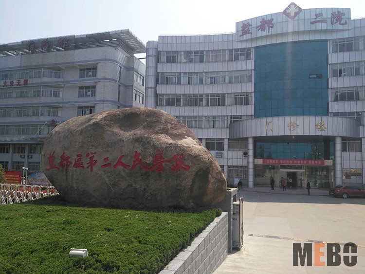 首页-BB贝博艾弗森公司官网