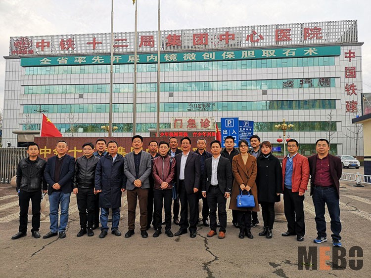 首页-BB贝博艾弗森公司官网