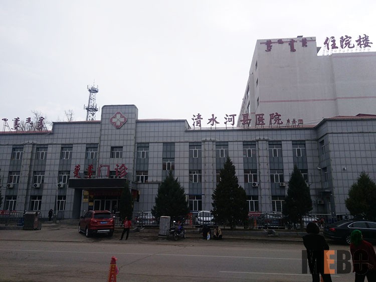 首页-BB贝博艾弗森公司官网