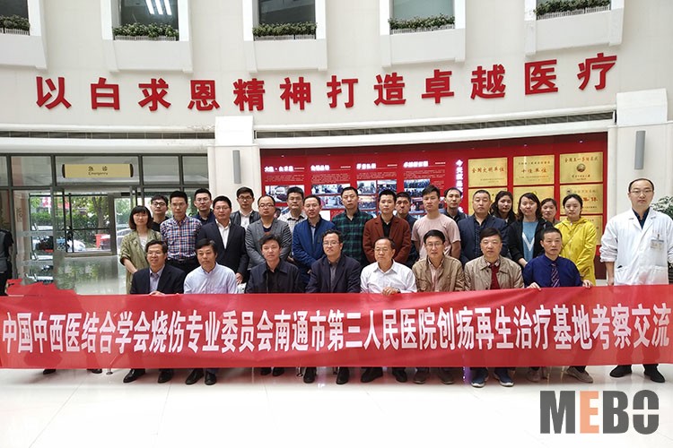 首页-BB贝博艾弗森公司官网