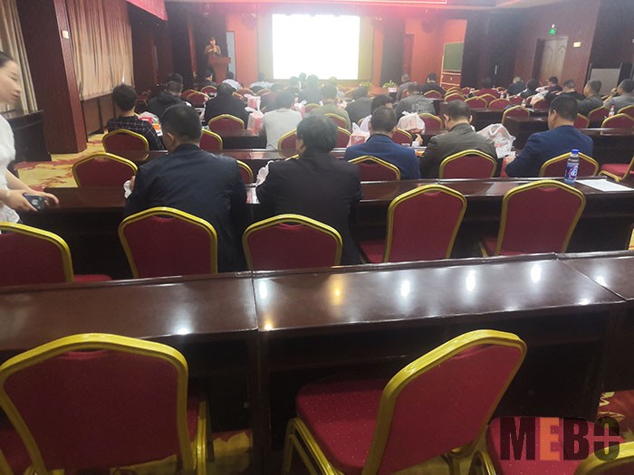 首页-BB贝博艾弗森公司官网