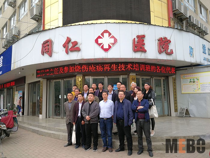 首页-BB贝博艾弗森公司官网