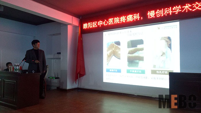 首页-BB贝博艾弗森公司官网