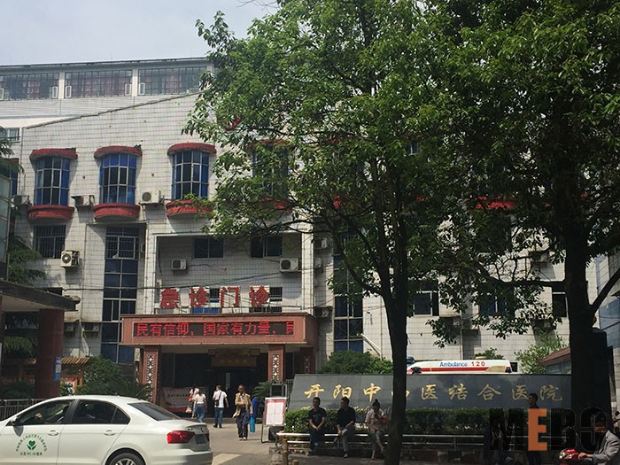 首页-BB贝博艾弗森公司官网