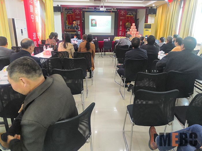 首页-BB贝博艾弗森公司官网