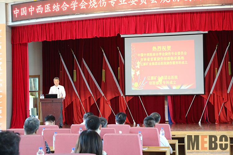 首页-BB贝博艾弗森公司官网