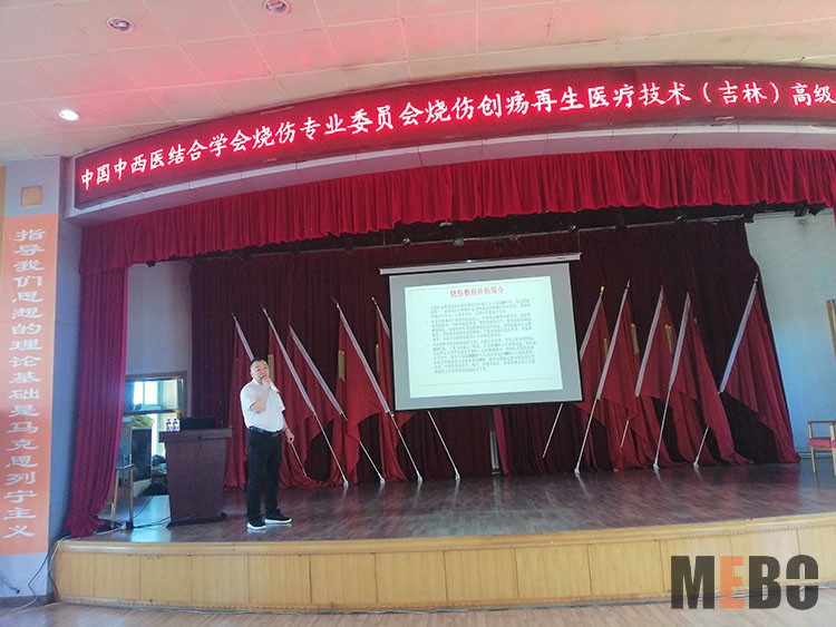 首页-BB贝博艾弗森公司官网