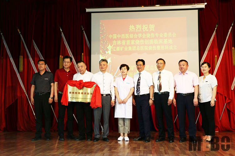 首页-BB贝博艾弗森公司官网